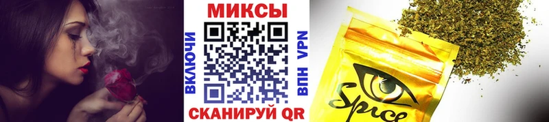 Бутират бутик  MEGA ССЫЛКА  Армянск 