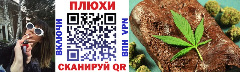 Гашиш индика сатива  где найти   Армянск 