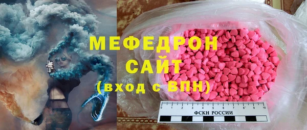прущие грибы Арсеньев