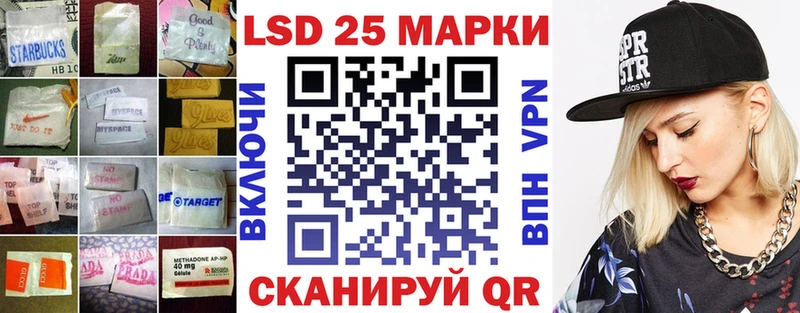 купить  цена  Армянск  ЛСД экстази ecstasy 